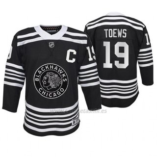 Camiseta Hockey Nino Chicago Blackhawks Jonathan Toews Premier Alternato Negro