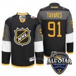 2016 All Star