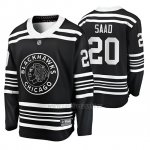 Camiseta Hockey Chicago Blackhawks Brandon Saad Premier Alternato Negro
