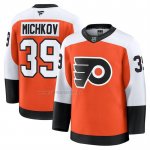 Camiseta Hockey Philadelphia Flyers Matvei Michkov Primera Premium Naranja