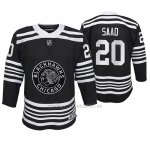 Camiseta Hockey Nino Chicago Blackhawks Brandon Saad Premier Alternato Negro