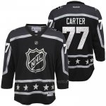 2017 All Star