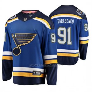Camiseta Hockey St. Louis Blues Vladimir Tarasenko Home 2020 All Star Patch Azul