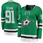Camiseta Hockey Mujer Dallas Stars Tyler Seguin Primera Breakaway Verde