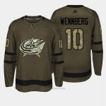 Columbus Blue Jackets