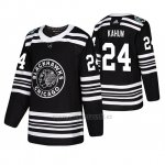 Camiseta Chicago Blackhawks Dominik Kahun Winter Classic Adidas Negro