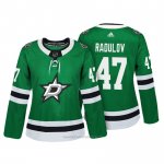 Dallas Stars