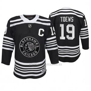 Camiseta Hockey Nino Chicago Blackhawks Jonathan Toews Premier Alternato Negro