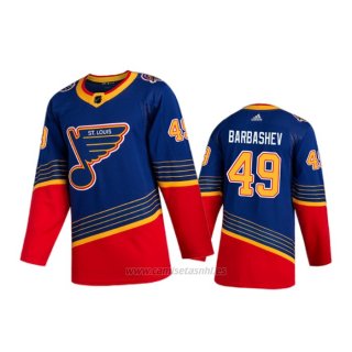 Camiseta Hockey St. Louis Blues Ivan Barbashev Retro Autentico 2019-20 Azul