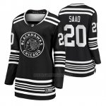 Camiseta Hockey Mujer Chicago Blackhawks Brandon Saad Premier Alternato Negro