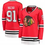 Camiseta Hockey Mujer Chicago Blackhawks Frank Nazar Primera Breakaway Rojo Camiseta Hockey Mujer Chicago Blackhawks Frank Nazar Primera Breakaway Rojo