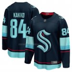 Camiseta Hockey Seattle Kraken Kaapo Kakko Primera Breakaway Azul